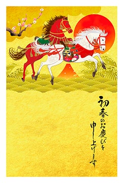 yamaboshi さんの作品