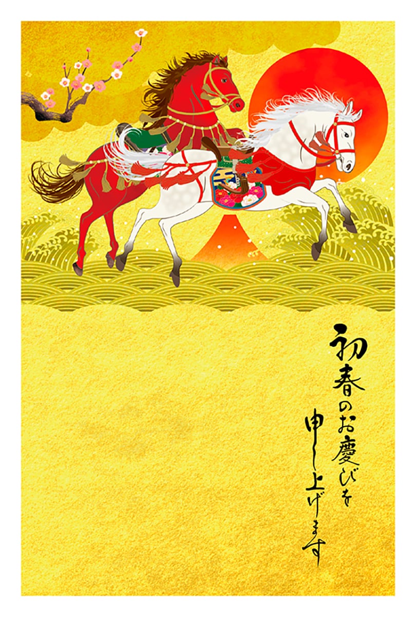 yamaboshi さんの作品の拡大画像