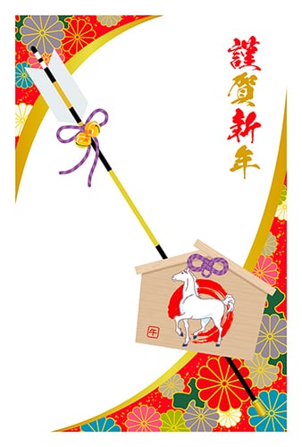 松尾　百 さんの作品