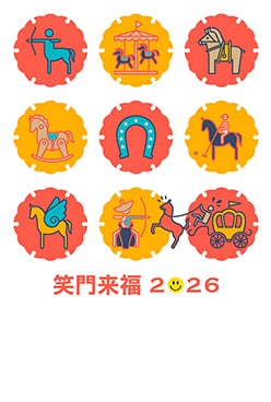 松尾　百 さんの作品