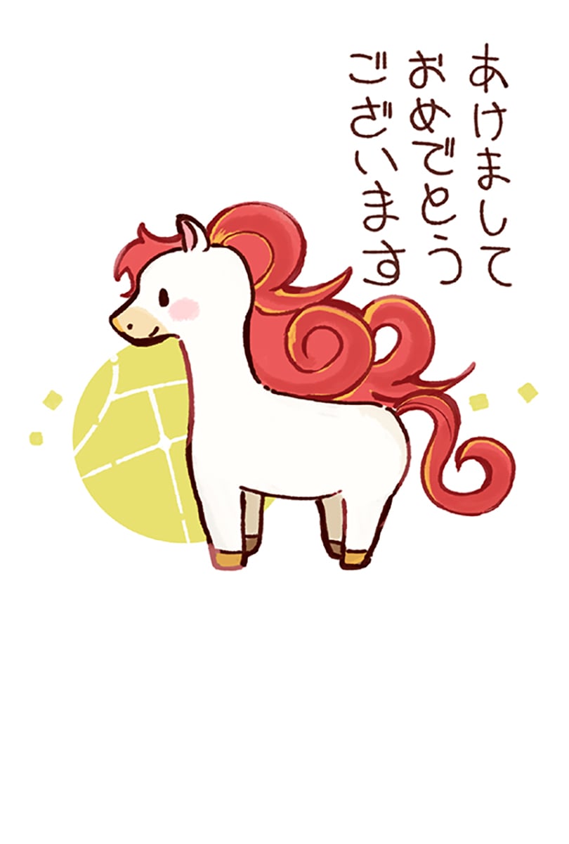 まなみ　あい さんの作品の拡大画像