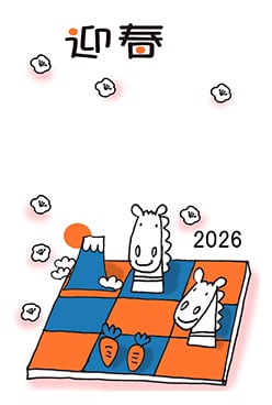 いけのよしこ さんの作品