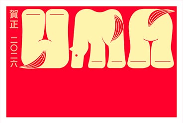 ふくまめ さんの作品