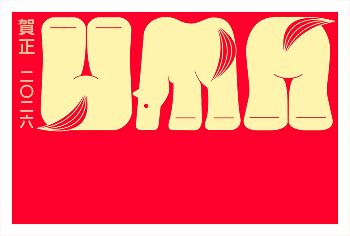 ふくまめ さんの作品の拡大画像