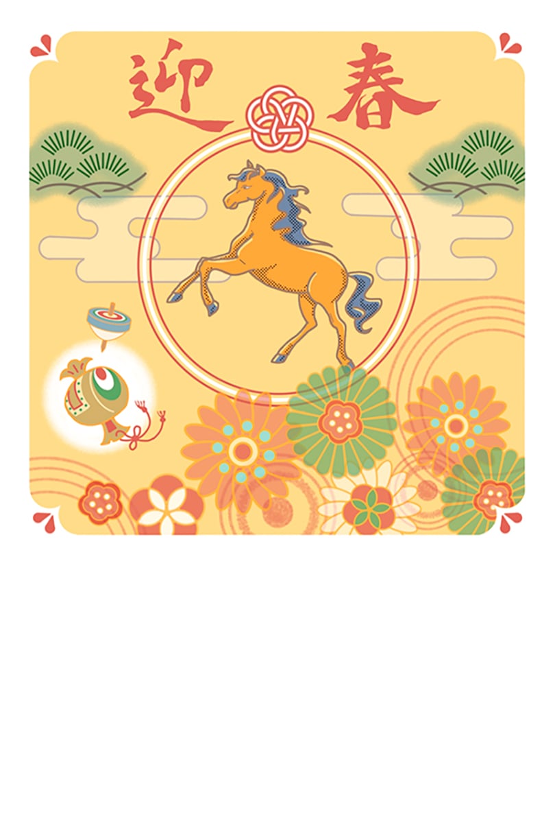 ひろ さんの作品の拡大画像