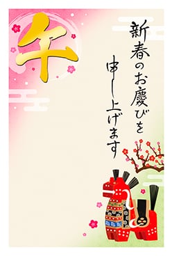 YOKO さんの作品