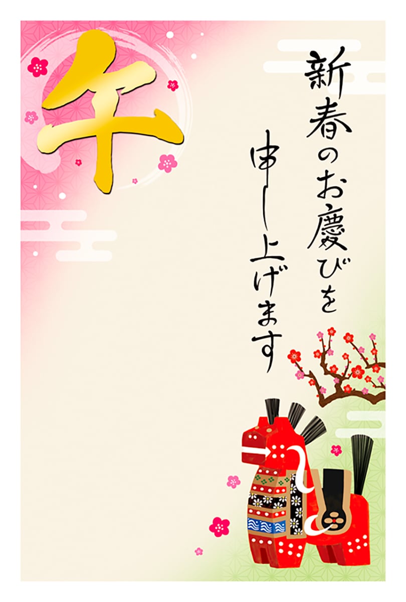 YOKO さんの作品の拡大画像