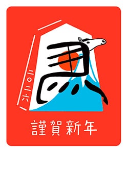 inocao さんの作品