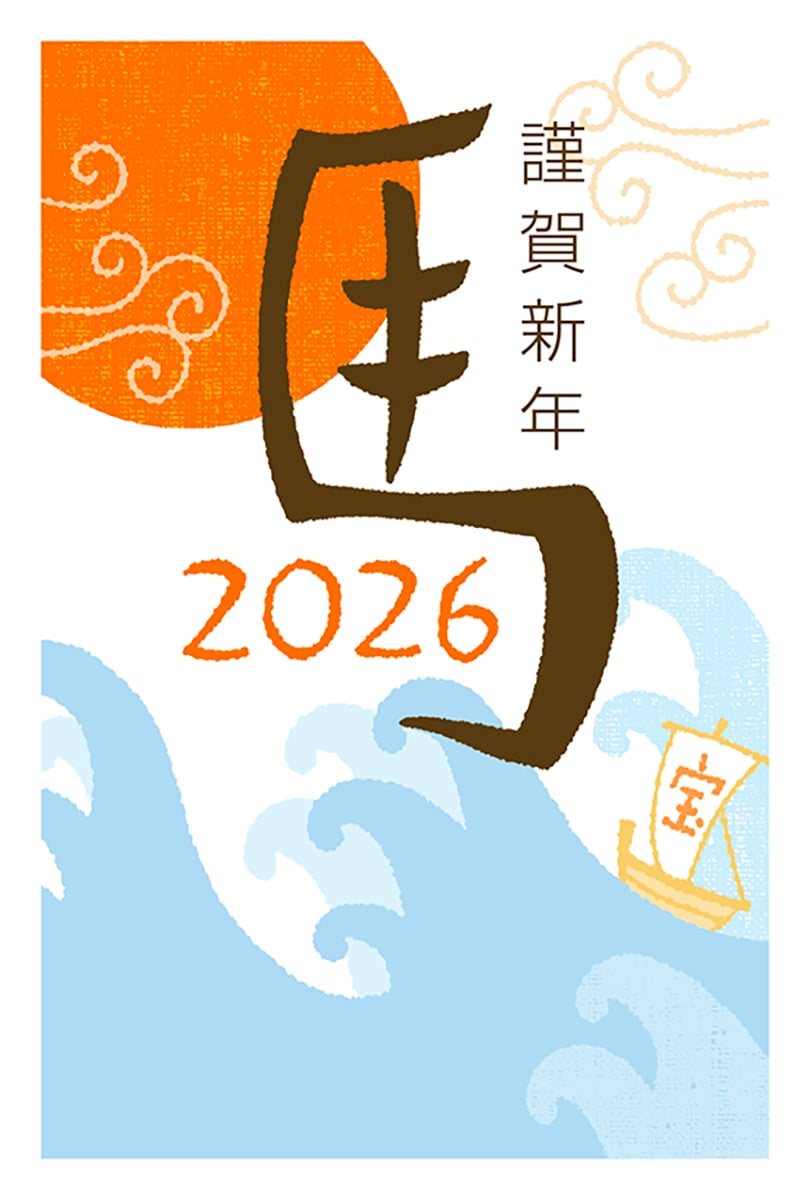 shiee さんの作品の拡大画像