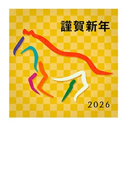 いろ葉 さんの作品