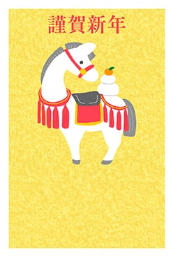 そえだみき さんの作品