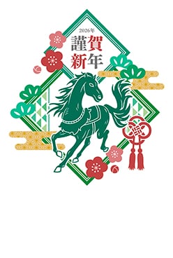 ヒイラギ迅 さんの作品