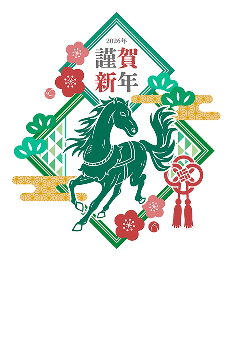 ヒイラギ迅 さんの作品の拡大画像