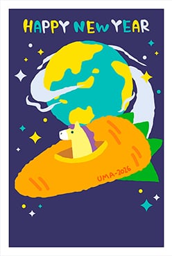 榊望治 さんの作品