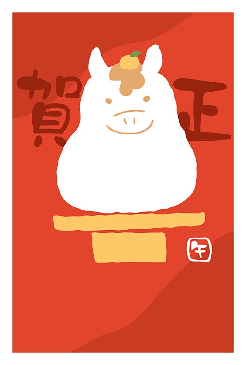 榊望治 さんの作品の拡大画像