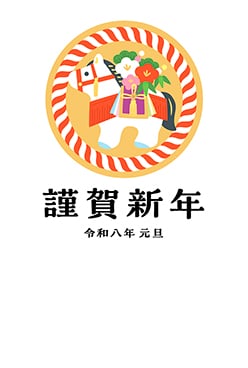 Tsuki さんの作品