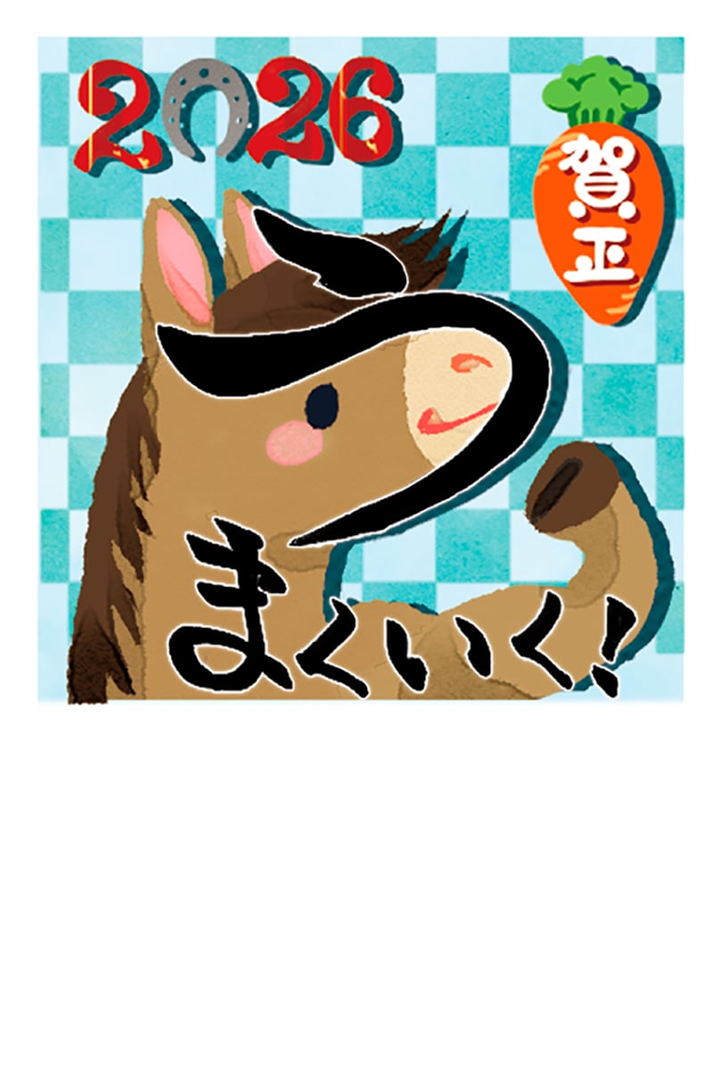 根本有理恵 さんの作品の拡大画像