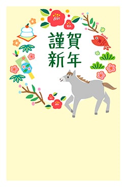 Sazanami さんの作品