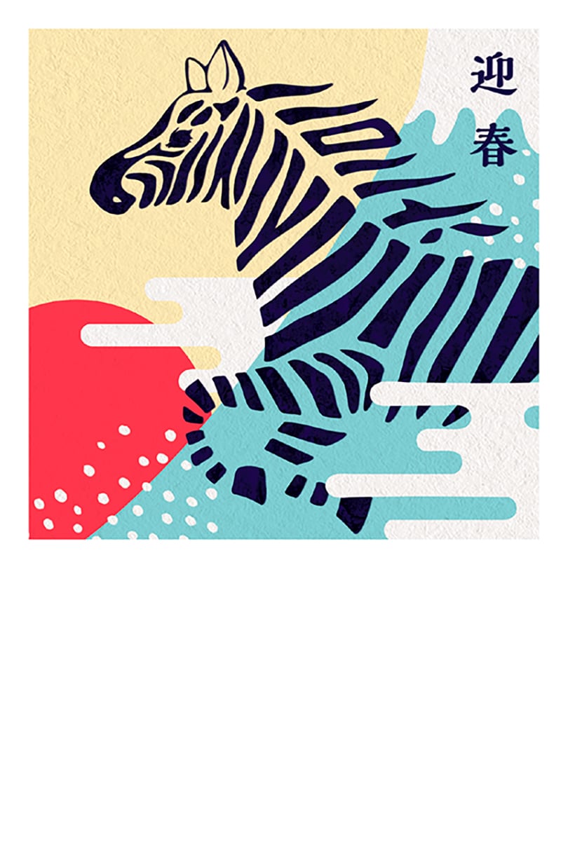 ナカヤマアズサ さんの作品の拡大画像