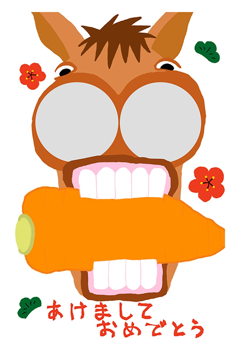 美帝骨 さんの作品の拡大画像