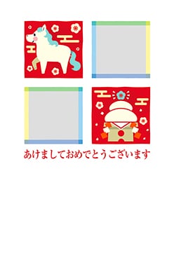 ねむき さんの作品