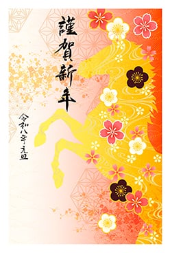 okuni さんの作品