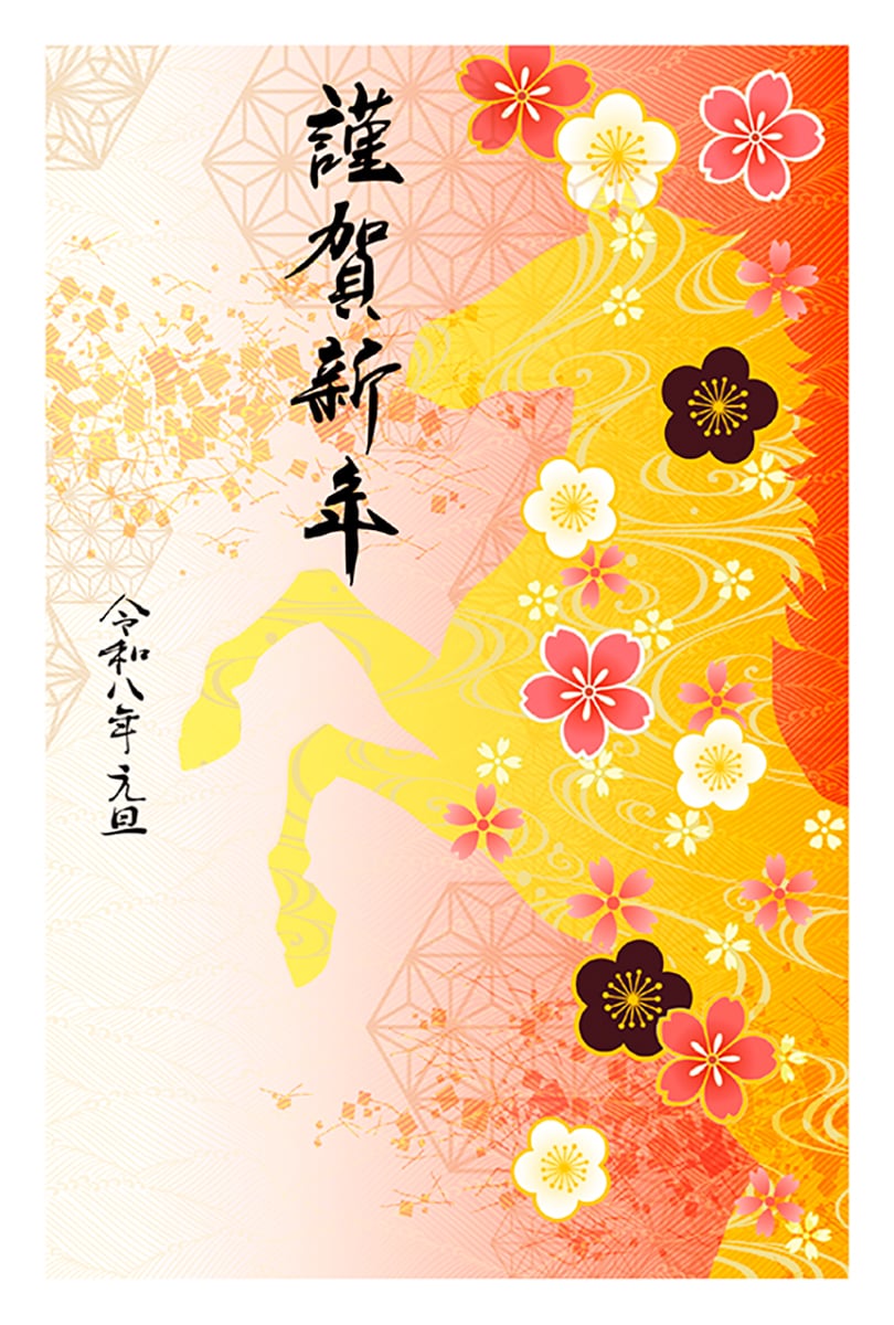 okuni さんの作品の拡大画像