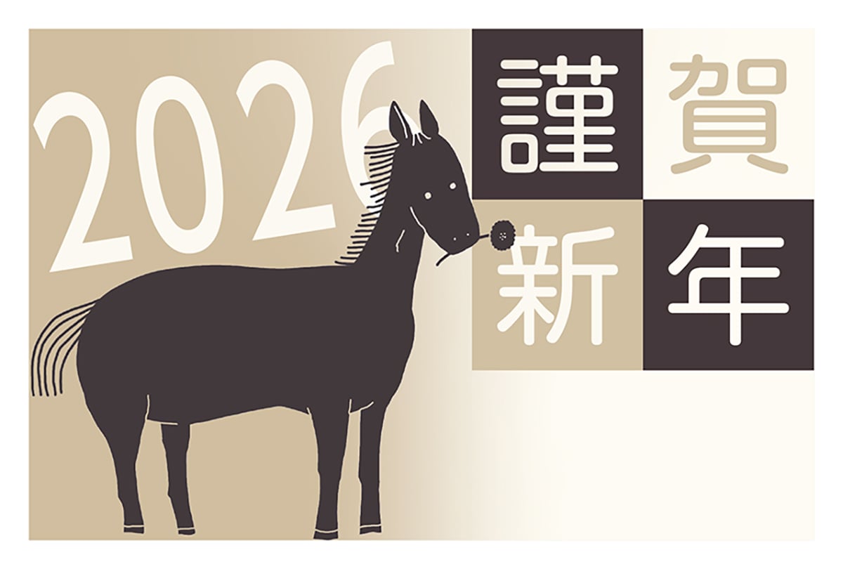 MEW さんの作品の拡大画像