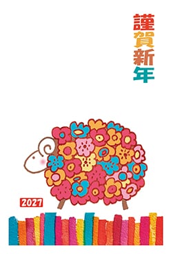 いけのよしこ さんの作品