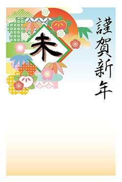 あしだ ちはる さんの作品