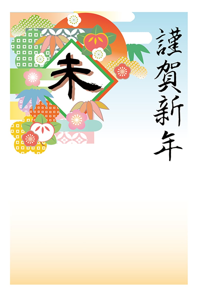 あしだ ちはる さんの作品の拡大画像