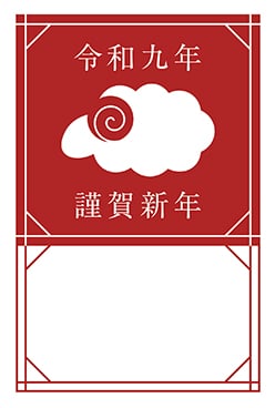 ゆあがり さんの作品
