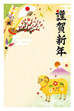 shoji さんの作品
