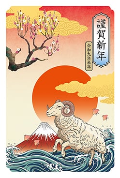 yamaboshi さんの作品
