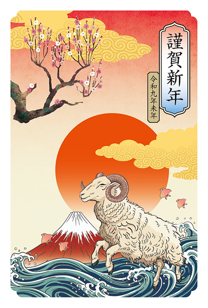 yamaboshi さんの作品の拡大画像