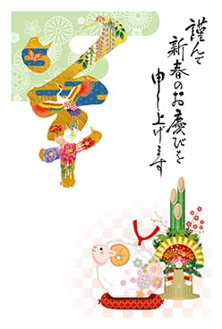 yamaboshi さんの作品