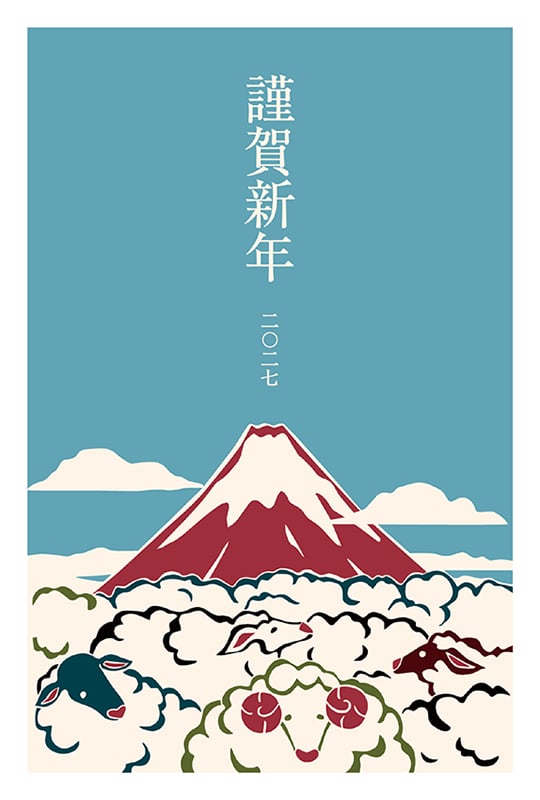 amado さんの作品