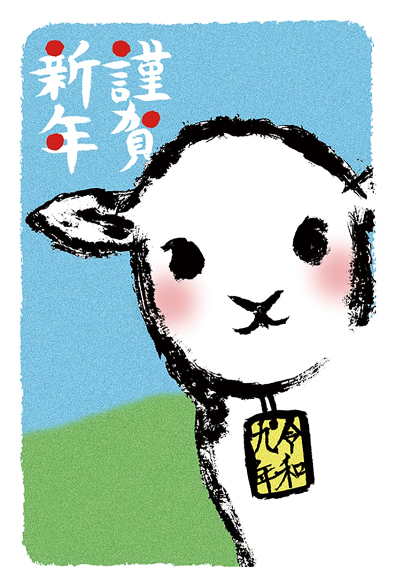 まんまる さんの作品の拡大画像