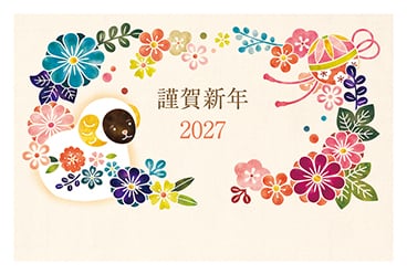 こいそ なおこ さんの作品