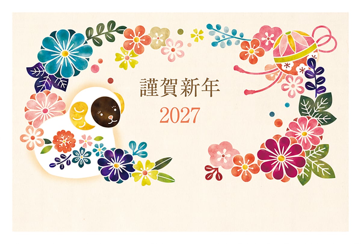 こいそ なおこ さんの作品の拡大画像