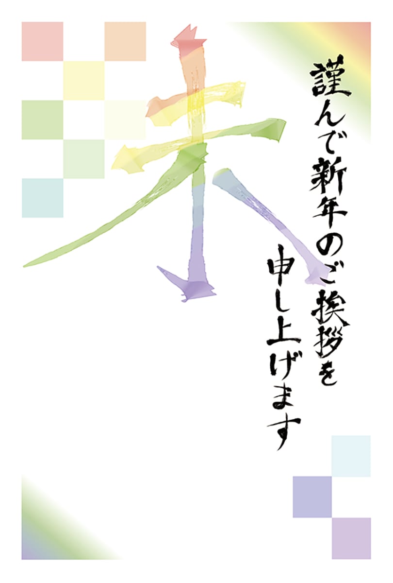 あおいむゆ さんの作品の拡大画像