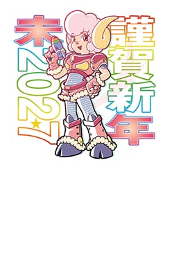 くぼた★ボク さんの作品