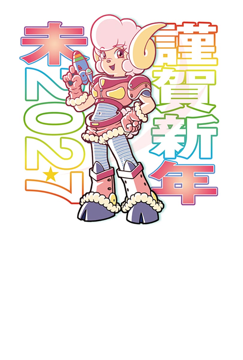 くぼた★ボク さんの作品の拡大画像