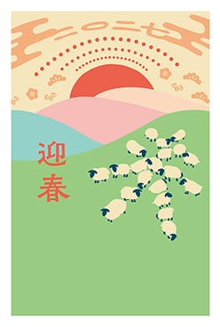 Mel diem さんの作品