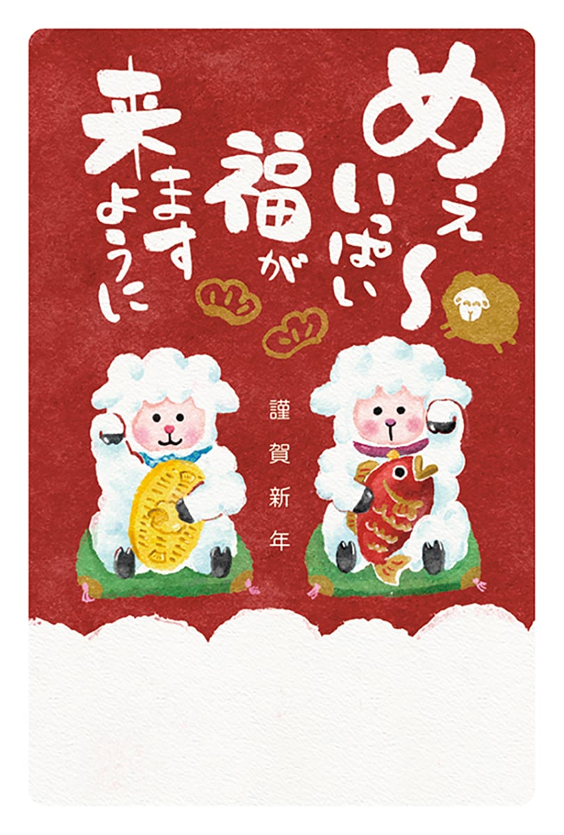 ぎんすすたけ さんの作品の拡大画像