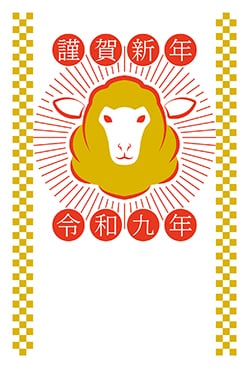 ユティアンパパムア さんの作品