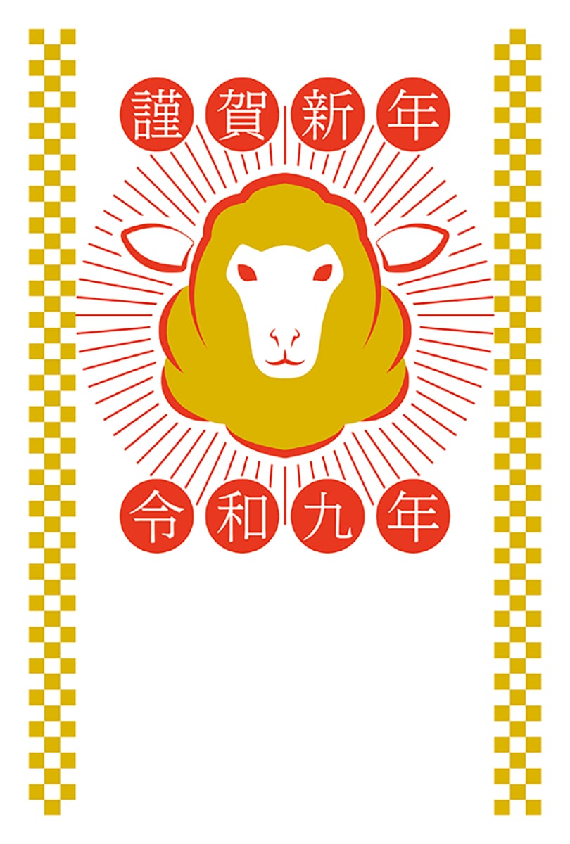 ユティアンパパムア さんの作品の拡大画像