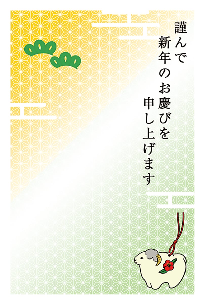 くろねこ さんの作品の拡大画像