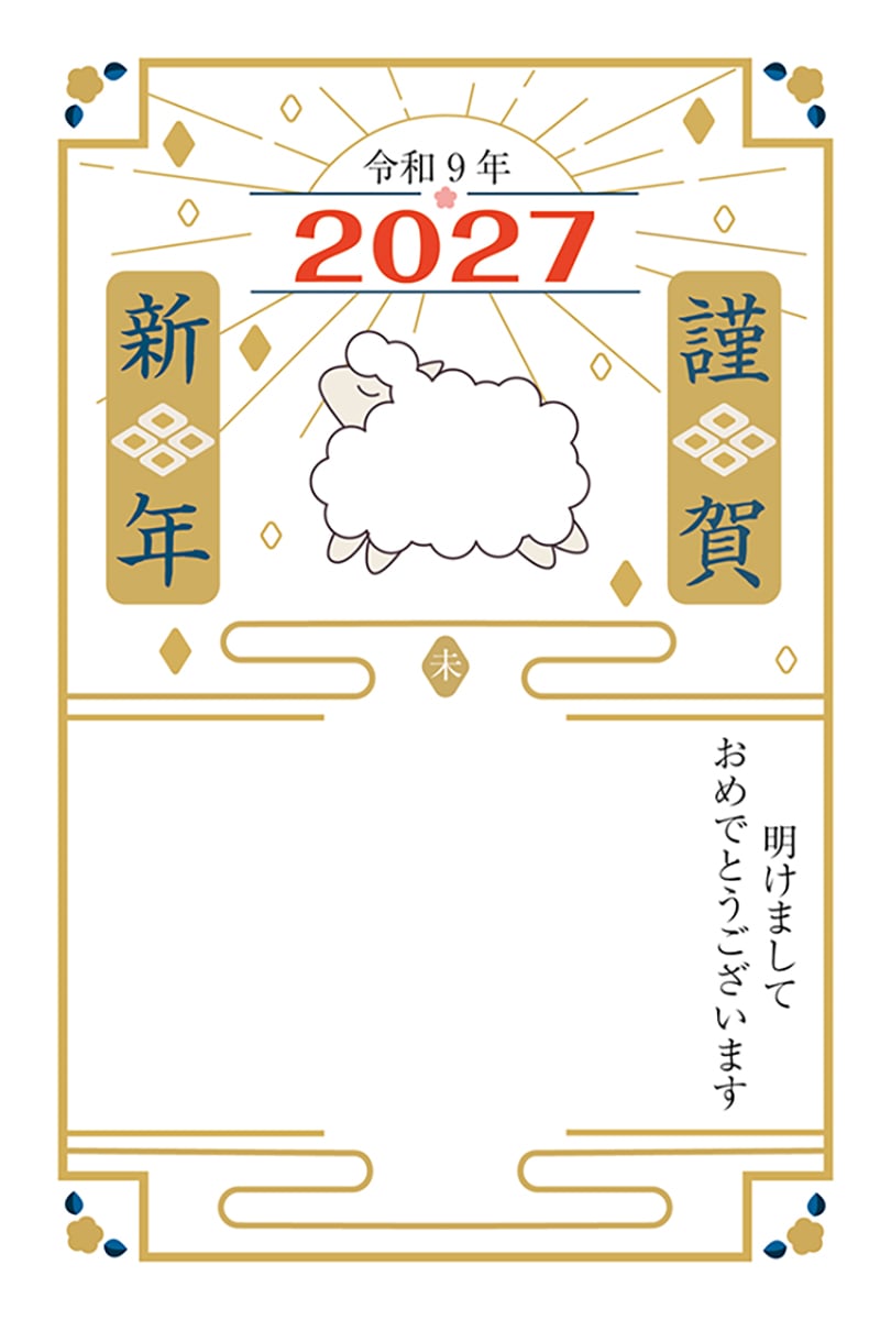 こんぺち さんの作品の拡大画像