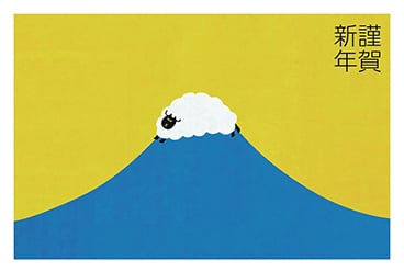 ナカニシレイカ さんの作品